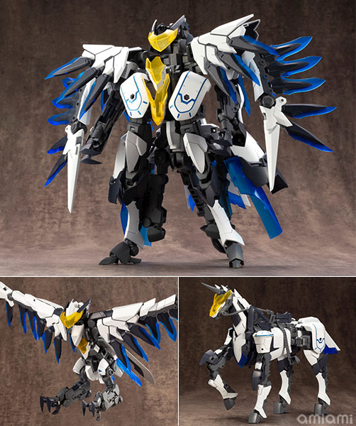 Kotobukiya M.S.G Gigantic Arms 07 Lucifer's Wing