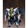 Kotobukiya M.S.G Gigantic Arms 07 Lucifer's Wing 图片 4