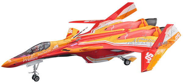 Hasegawa 1/72 VF-31J Siegfried "Freyja Wion Color" Movie Macross Delta Plastic Model
