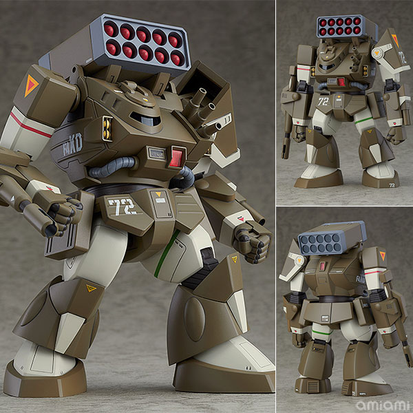 Max Factory COMBAT ARMORS MAX 17 1/72 Fang of the Sun Dougram Ironfoot F4XD Hasty XD Plastic Model