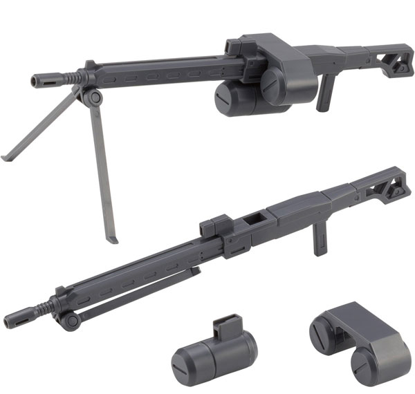 Kotobukiya M.S.G Modeling Support Goods Weapon Unit 44 Heavy Machine Gun Plastic Model imagen 1