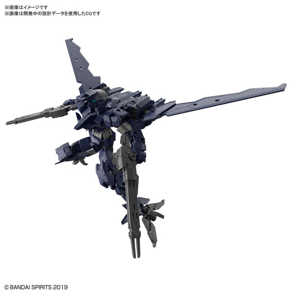 BANDAI SPIRITS 30MM 1/144 eEXM-17 Alto (Air battle type) [Navy] Plastic Model Bild 1