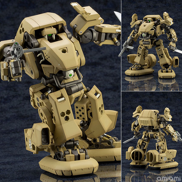 Kotobukiya Hexa Gear 1/24 Bulk Arm Beta Standard Specifications Kit Block