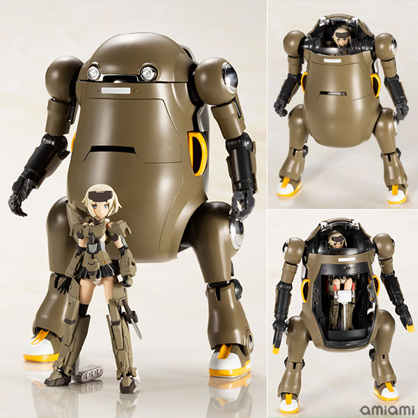 Kotobukiya Frame Arms Girl Hand Scale Gourai with 20 Mechatro WeGo "Brown"