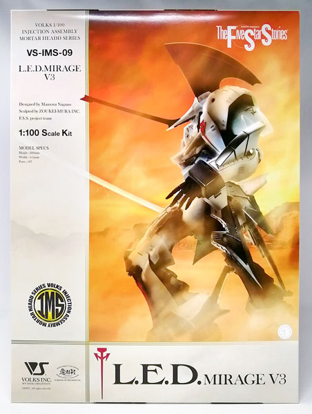 Volks IMS 1/100 The Five Star Stories L.E.D.MIRAGE V3 Single Knight Ver. Plastic Model