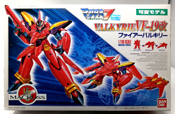 Bandai 1/100 Macross 7 VF-19-Kai Fire Valkyrie Plastic Model Bild 1