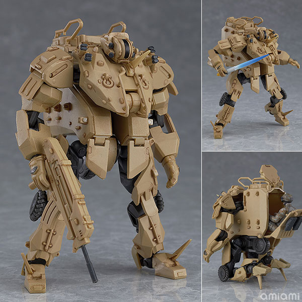 Good Smile Company MODEROID 1/35 OBSOLETE USMC Exoframe Plastic Model