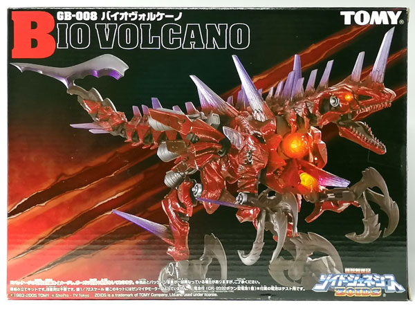 Tommy Zoids: Genesis 1/72 GB-008 Bio Volcano (Megaraptor Type) Plastic Model 图片 1