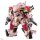 BANDAI SPIRITS HG 1/24 Ryoushi Sentouki Mugen (Sakura Amamiya Model) Plastic Model "Project Sakura Wars" image 2