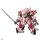BANDAI SPIRITS HG 1/24 Ryoushi Sentouki Mugen (Sakura Amamiya Model) Plastic Model "Project Sakura Wars" image 4