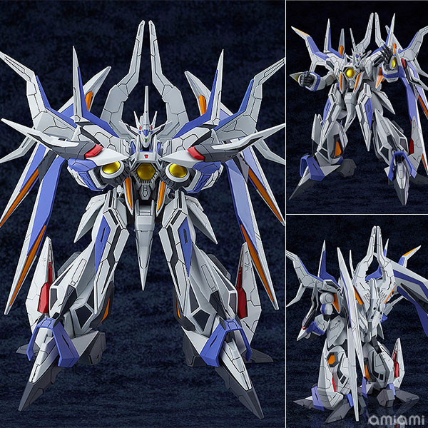 Good Smile Company MODEROID Hades Project Zeorymer Great Zeorymer Plastic Model