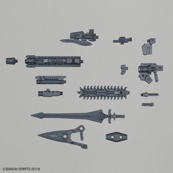 BANDAI SPIRITS 30MM 1/144 Rabiot Option Weapon 1 Plastic Model image 1