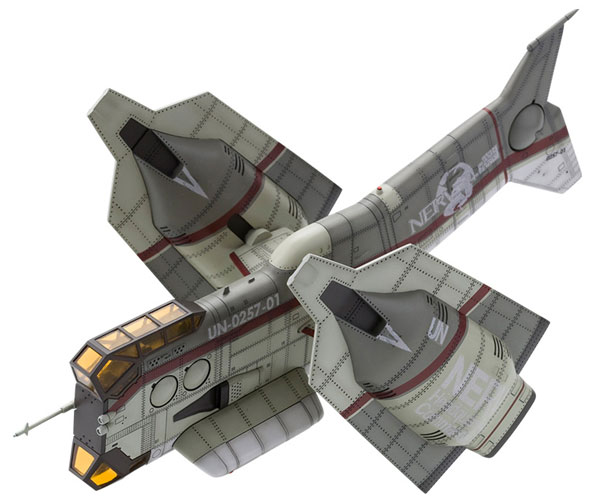 Kotobukiya Rebuild of Evangelion VIP Transportation NERF Commander VTOL Craft Plastic Model imagen 1