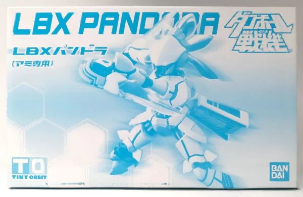 Bandai ダンボール戦機 LBX パンドラ (アミカスタム) プラモデル 画像 1