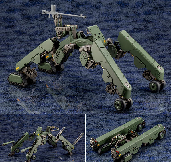 Kotobukiya Hexa Gear Hightrager 1/24 Kit Block
