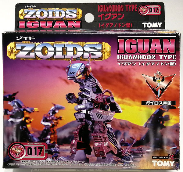 Tommy ZOIDS 1/72 EZ-017 Iguan (Iguanodon Type) Plastic Model