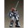 Max Factory COMBAT ARMORS MAX22 Fang of the Sun Dougram Combat Armor Dougram Update ver. 1/72 Plastic Model Bild 7