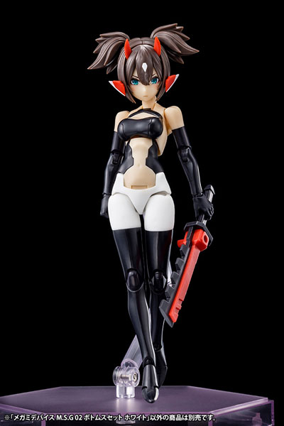Kotobukiya Megami Device M.S.G 02 Bottoms Set White Plastic Model