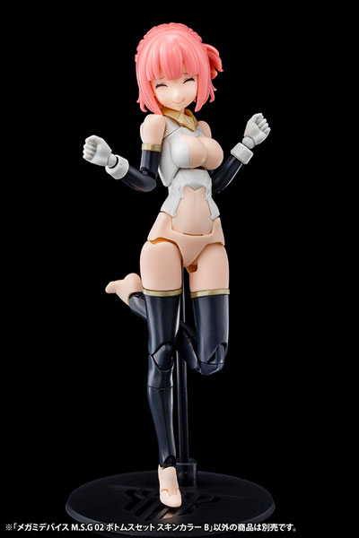 Kotobukiya Megami Device M.S.G 02 Bottoms Set Skin Color B Plastic Model