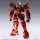 Square Enix Xenogears Structure Arts 1/144 Scale Plastic Model Kit Series Vol.1 All 4Types BOX image 10
