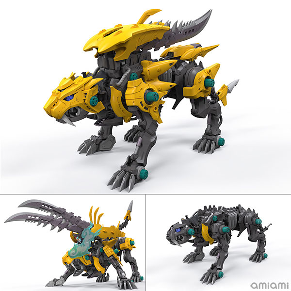Kotobukiya HMM 조이드 와일드 팡타이거 1/35 플라스틱 모델