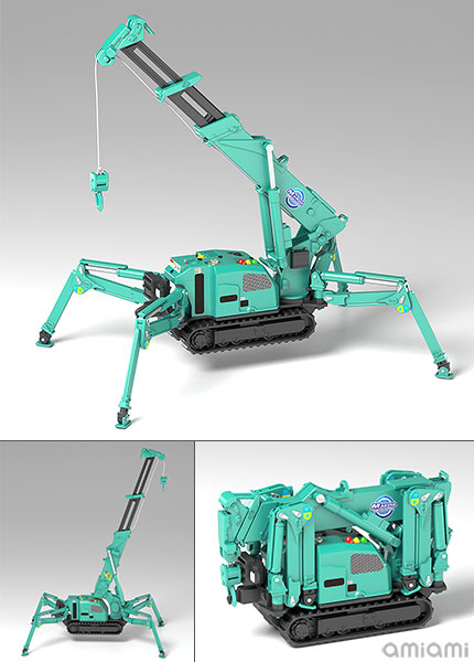 Good Smile Company MODEROID Maeda Seisakusho Spider Crane (Green) Plastic Model