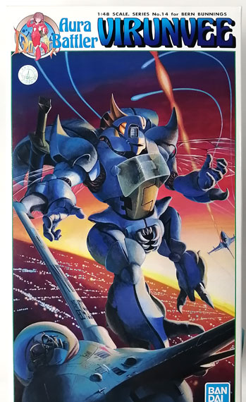 BANDAI SPIRITS Aura Battler Dunbine 1/48 Virunvee Plastic Model imagen 1