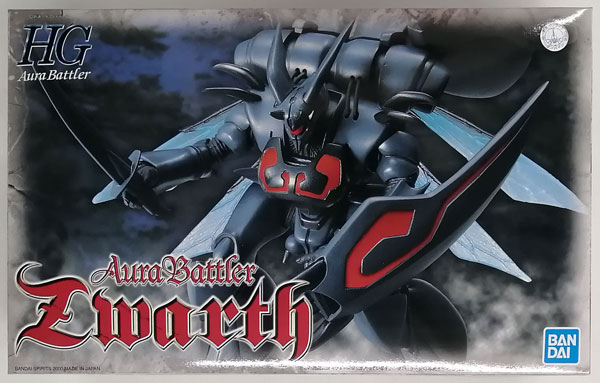 BANDAI SPIRITS HGAB Aura Battler Dunbine 1/72 Aura Battler Zwarth Plastic Model image 1