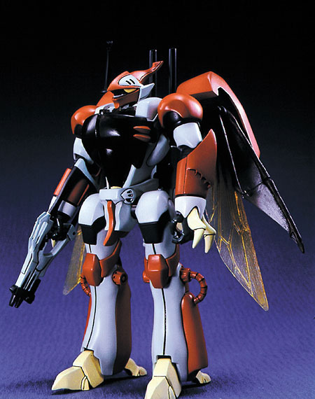 BANDAI SPIRITS HGAB 1/72 Billbine Plastic Model