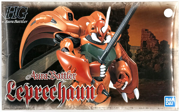 BANDAI SPIRITS HGAB 1/72 Leprechaun Plastic Model hình ảnh 1