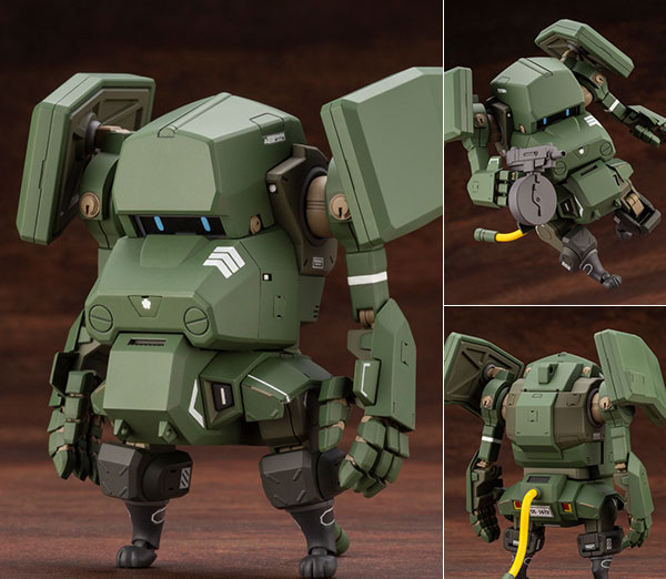 Kotobukiya JGSDF Type 07-III Tank Nacchin 1/35 Plastic Model Bild 1