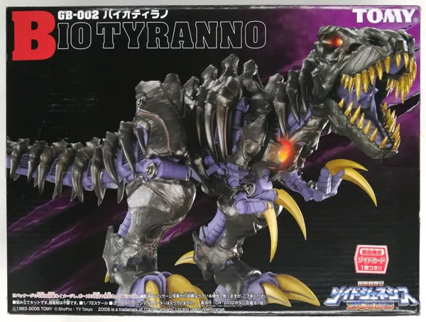 Tommy [Bonus] Kijuu Souseiki Zoids: Genesis GB-002 Bio Tyranno, Tyrannosaurus Type Plastic Model image 1