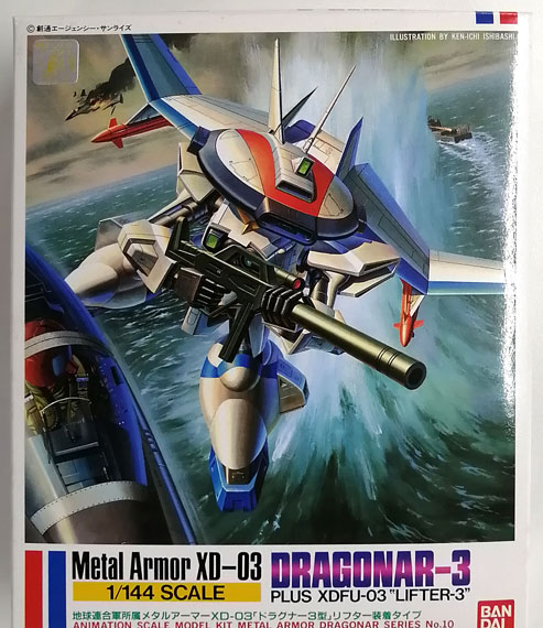 Bandai 1/144 Dragonar-3 Equipped w/Lifter Plastic Model
