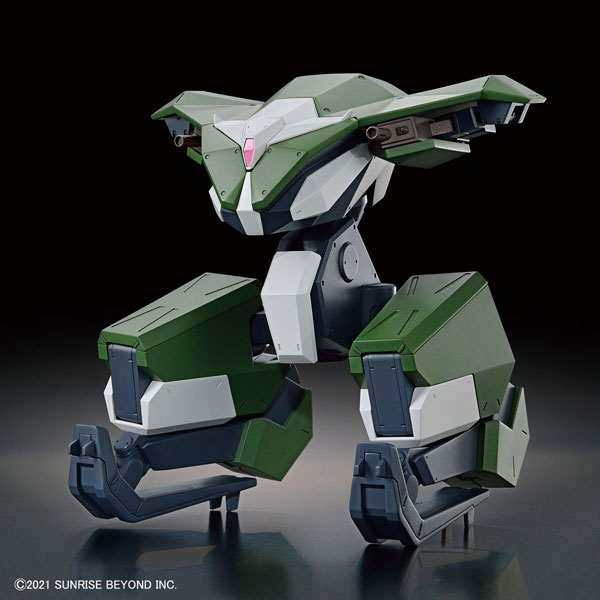 BANDAI SPIRITS HG 1/72 Bunyip Boomerang Plastic Model "Kyoukai Senki"