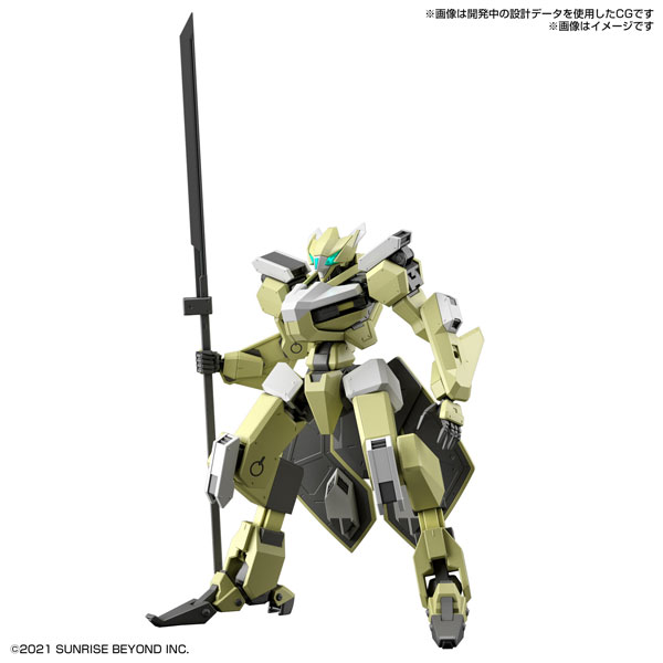 BANDAI SPIRITS HG 1/72 Meleis Reiki Plastic Model "AMAIM Warrior at the Borderline"