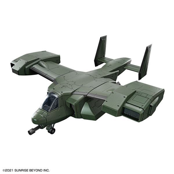 BANDAI SPIRITS HG 1/72 V-33 Stork Carry (temp) Plastic Model "AMAIM Warrior at the Borderline"