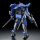 BANDAI SPIRITS HG 1/72 Brady Hound (Brad's Custom) Plastic Model "Kyoukai Senki" Bild 3