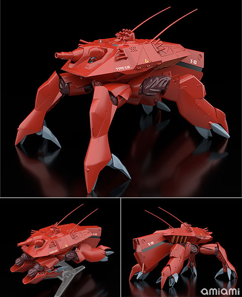 Good Smile Company MODEROID Mobile Police Patlabor HAL-X10 1/60 Plastic Model