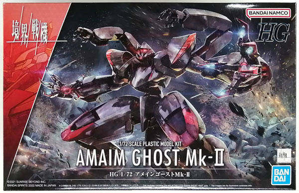 BANDAI SPIRITS HG 1/72 Amaim Ghost Mk-II Plastic Model (Hobby Online Shop Exclusive) 图片 1
