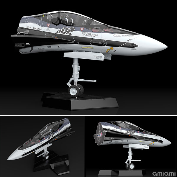 Max Factory PLAMAX MF-55: 미니멈 팩토리 파이터 노즈 컬렉션 VF-31F (메서 일레펠드의 파이터) 플라스틱 모델 이미지 1