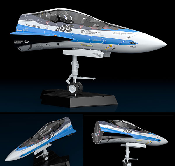 Max Factory PLAMAX MF-56: minimum factory Fighter Nose Collection VF-31J (Hayate Immelman's Fighter) 1/20 Plastic Model