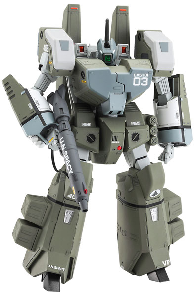 Hasegawa 1/72 VF-1A Armored Valkyrie "Operation Bullseye Part1" Plastic Model