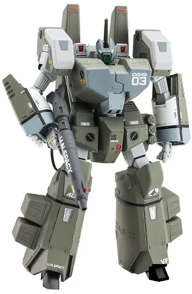 Hasegawa 1/72 VF-1A Armored Valkyrie "Operation Bullseye Part1" Plastic Model Bild 1