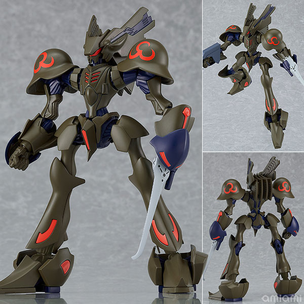 Good Smile Company MODEROID Brain Powerd Grand Cher (Jonathan's Machine) Plastic Model