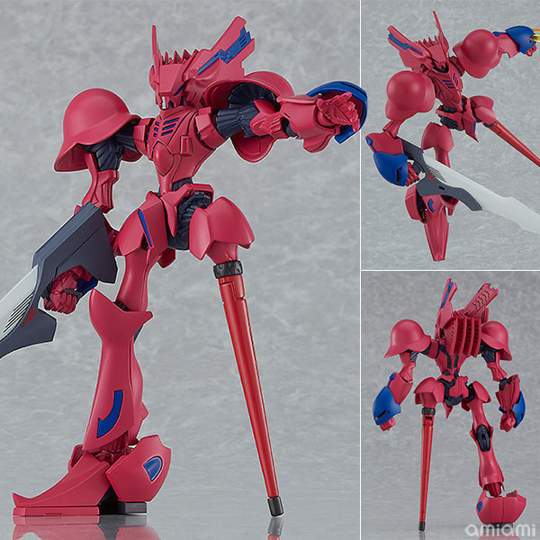 Good Smile Company MODEROID Brain Powerd Grand Cher (Quincy's Machine) Plastic Model