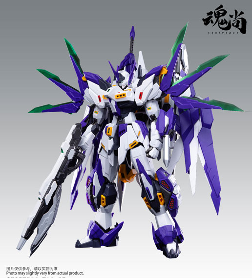 SOUL VOGUE [Bonus] Strike Shadow Plastic Model