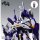 SOUL VOGUE [Bonus] Strike Shadow Plastic Model Bild 9
