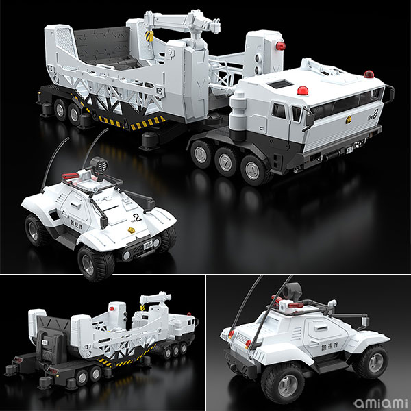 Good Smile Company MODEROID Mobile Police Patlabor Type 98 Special Command Vehicle & Type 99 Special Labor Carrier Plastic Model