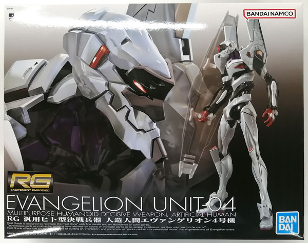 BANDAI SPIRITS RG Regular General-Purpose Humanoid Battle Weapon EVANGELION Android Evangelion Unit-04 Plastic Model [Hobby Online Shop Exclusive]