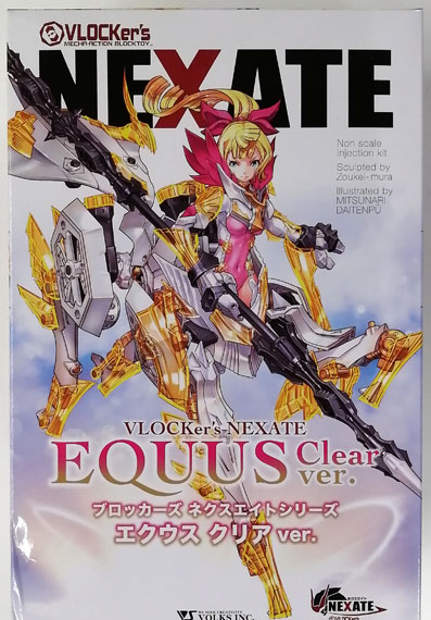 Volks VLOCKer's NEXATE Series Equus Clear ver. Plastic Model (Volks, Akihabara Hobby Tengoku 2, Hobby Square etc. Exclusive)